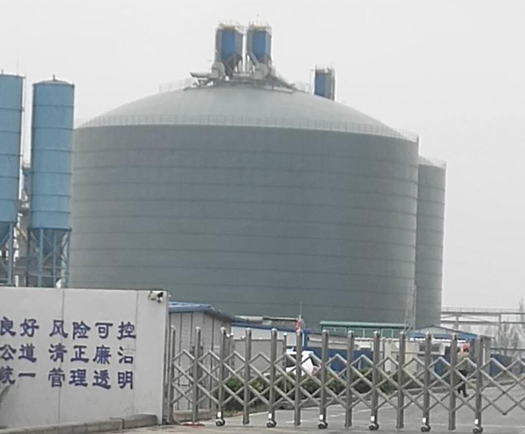 沐川4万吨粉煤灰储存库